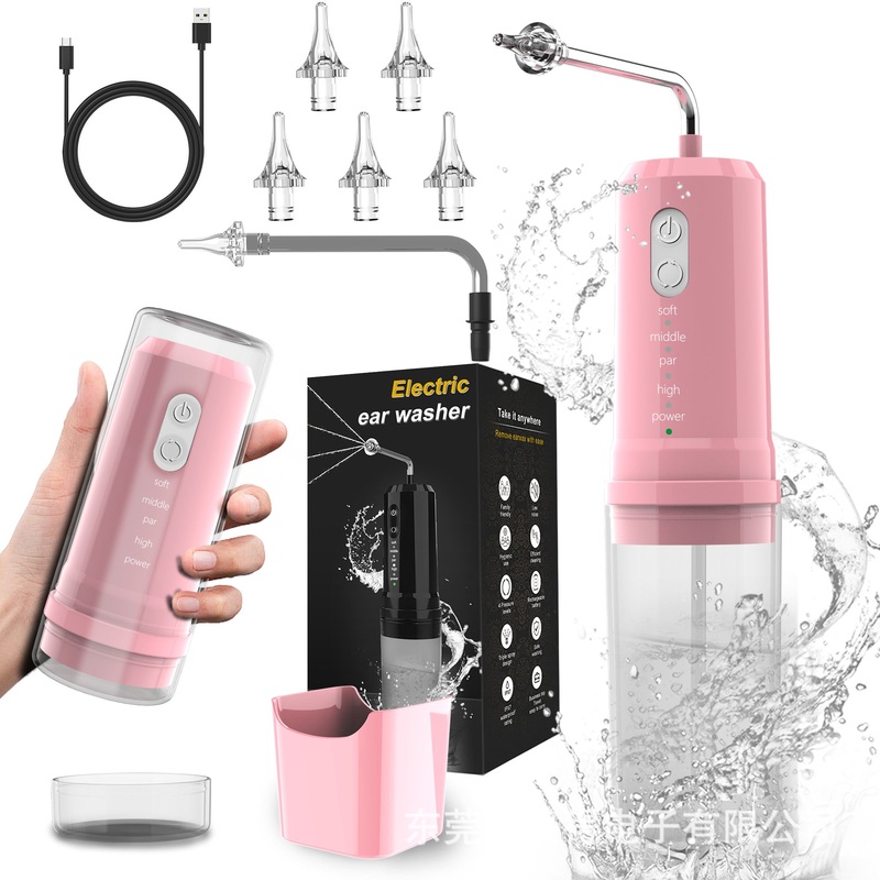 Pink Electric Ear Wax Removal Kit – Rechargeable Water Irrigator Cleaner Tool