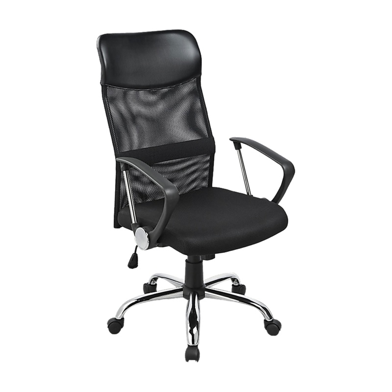 Ergonomic Mesh PU Leather Office Chair