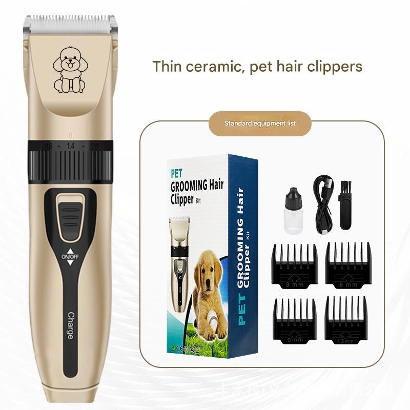 Professional Pet Grooming Hair Clipper Kit – Rechargeable, Low Noise, with Ceramic Blades & 5-Speed Adjustment(gold)